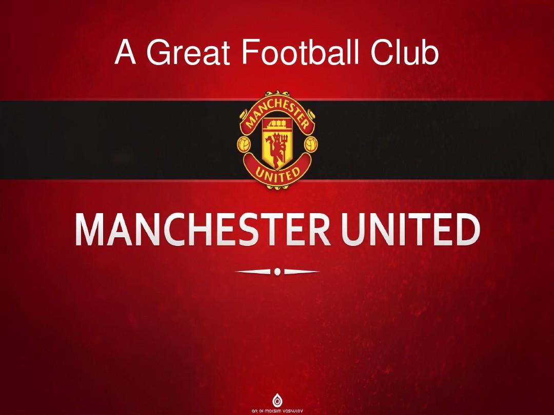 分時的數據 分時的數據